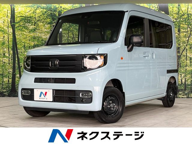 ホンダ N-VAN 