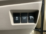 横滑り防止装置がついています。いざという時に安心ですね。
