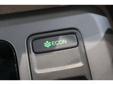 ECONスイッチの効果とあなたの運転で、クルマと力をあわせ「燃費向上=ガソリン代の節約=CO2 削減」のチャレンジをお楽しみください。