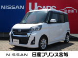 デイズルークス4WD入荷いたしました☆
