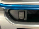 残価設定、通常クレジットと合わせた、お車購入時にしか加入できない大変お得な自動車保険もございます!現金購入予定だったお客様もこの保険に入るためにローンを組む方も増えております。詳細はスタッフまでどうぞ