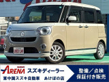 ダイハツ ムーヴキャンバス
