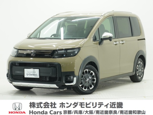 ホンダ フリード 