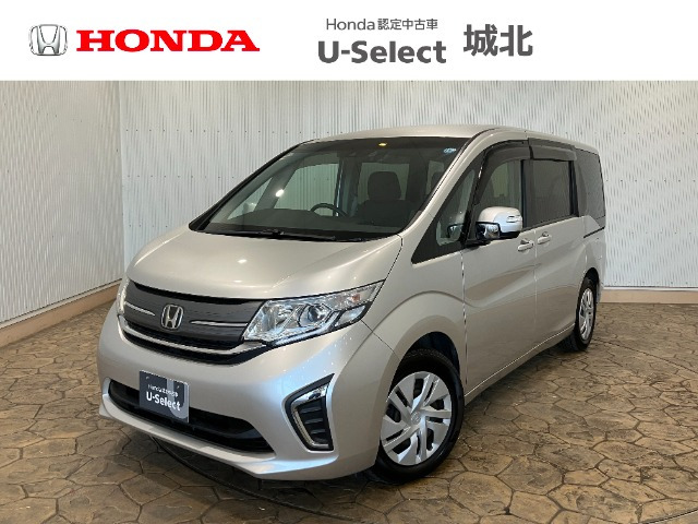 ホンダ ステップワゴン 