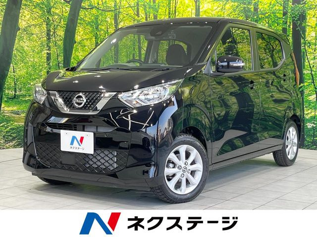 デイズ X