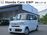 U-セレクトプレミアム車両に付、2年間走行距離無制限のホッと保証プラス付き!