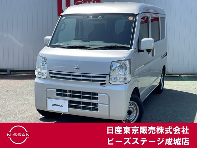 日産 NV100クリッパー 