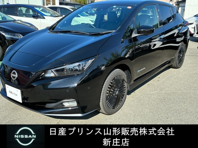 日産 リーフ 