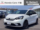 ホンダカーズ千葉U-Select浜野へようこそ! 当社お墨付き車両!人気車両で充実装備の一台!お薦めです!