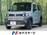 セーフティサポート アダプティブクルーズ 禁煙車 フルセグ LEDヘッド