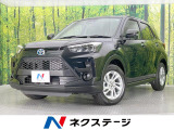 登録済未使用車 バックカメラ 衝突被害軽減システム コーナーセンサー