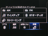 タッチで簡単操作!