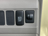 エコモードスイッチで省エネ運転も出来ます。