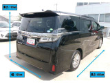 車両寸法はカタログ掲載値を参考に表示しております。オプション品などの装着により車両寸法が変更となる場合がございます。あらかじめご了承ください。