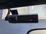 もしもの時に役立つドライブレコーダー付き!!あおり運転防止にも役立ちます!。