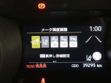 衝突回避支援パッケージ「セーフティセンス」搭載。より安全に、事故の回避や衝突被害の軽減を支援します。※車種、年式、グレードにより装備機能が異なります。店頭で現車の確認、詳細をスタッフにご確認ください。