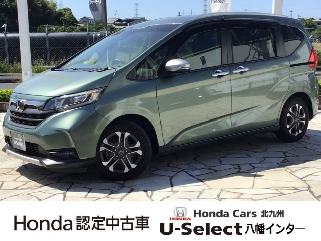 ホンダ フリード 