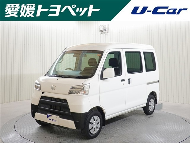 ハイゼットカーゴ クルーズ SAIII ハイルーフ
