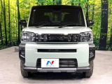 弊社では、全車『修復歴なし』のお車のみ取り扱っております。専任バイヤーによる厳選した仕入れの後、入庫後の車両チェックを行い、ネクステージが認定した高品質な中古車をご提供しております。