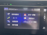フィット 1.5 ハイブリッド Fパッケージ 修復歴無し