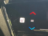 【シートヒーター】寒い日に重宝するシートヒーター!エアコンより早く温まってくれるので寒がりの人も安心ですね♪エアコンの温風は乾燥するから苦手、という方にもをおすすめです。