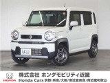 新車拠点での下取り車で本来他メーカー車はそのまま業販出品ですが出品前に一時的に商品化しております。出品前にご縁ございましたらよろしくお願い致します。