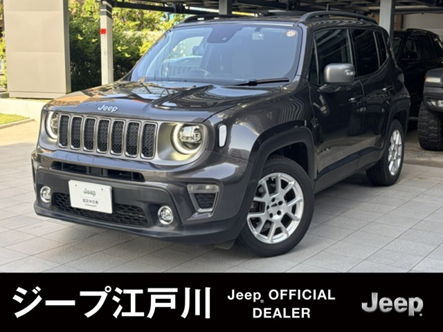 クライスラージープ レネゲード 