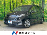両側電動スライドドア 純正9型ナビ バックカメラ 衝突軽減 LEDヘッド