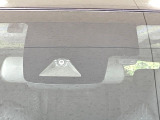 【トヨタセーフティセンス】走行中に前方の車両等を認識し、衝突しそうな時は警報とブレーキで衝突回避と被害軽減をアシスト。より安全にドライブをお楽しみいただけます。