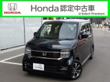 ホンダ N-WGNカスタム