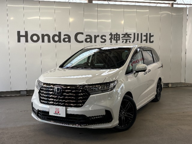 ホンダ オデッセイ 