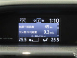 左右独立のエアコンがついております。