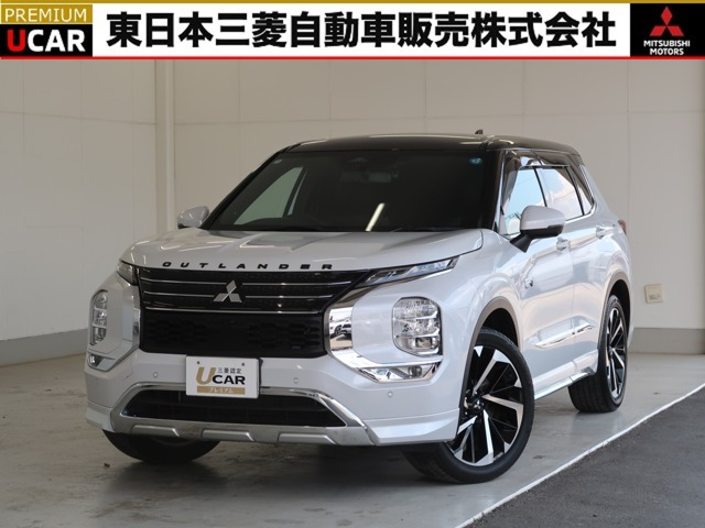 三菱 アウトランダー 