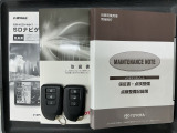 スマートキーは鍵をバッグに入れたままでもドアロックの開閉やエンジンのON・OFFができます。夜間や雨の日も鍵を探さなくて良いので便利です。