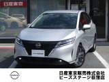 カーナビに【杉並区善福寺3-2-18】と入力して下さい♪電車、バスでお越しの際は JR荻窪駅北口0番よりバスで【善福寺停留所】へ!お問い合わせは【03-3396-2411】★P&rsquo;sステージ荻窪★
