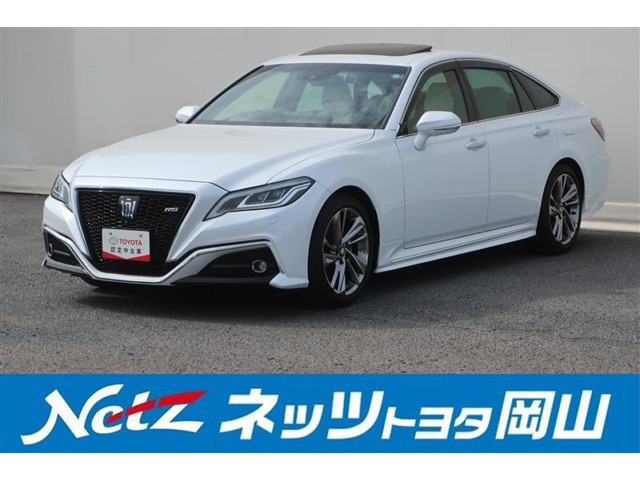 トヨタ クラウン 