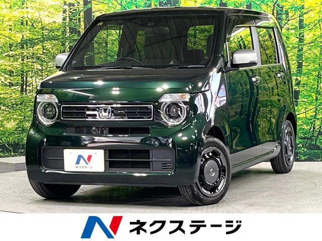 ホンダ N-WGN 