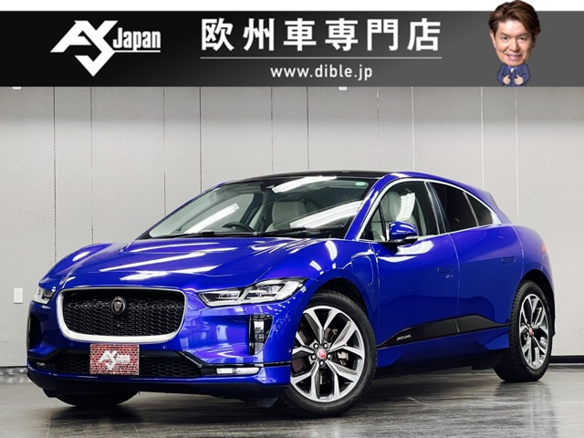 Iペイス HSE 4WD ドライバーアシストパック