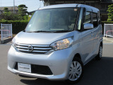 日産ワイド保証は納車日から1年間走行距離無制限、全国の日産サービス工場で対応いたします!