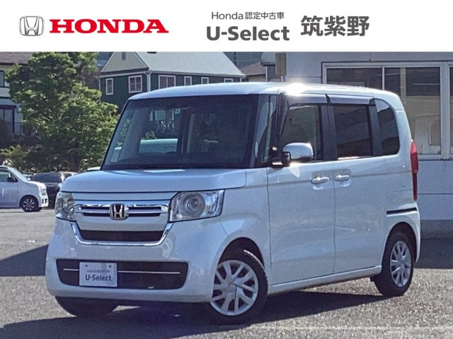 N-BOX L