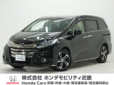 平成27年式 ワンオーナー この度は当店の車両をごらん頂きましてありがとうございます。当店の販売車両はそのほとんどが自社での下取り車とデモカー(試乗車)から構成され、安心してご購入いただけますよ