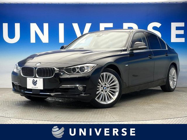 3シリーズセダン 320i ラグジュアリー 