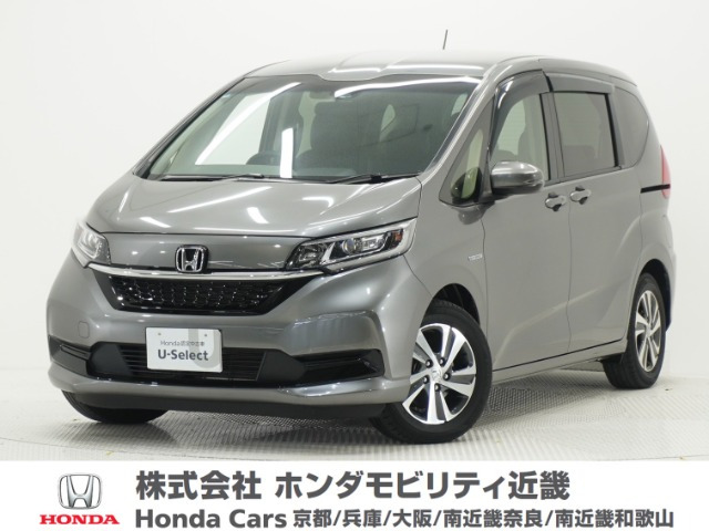 ホンダ フリード+ 