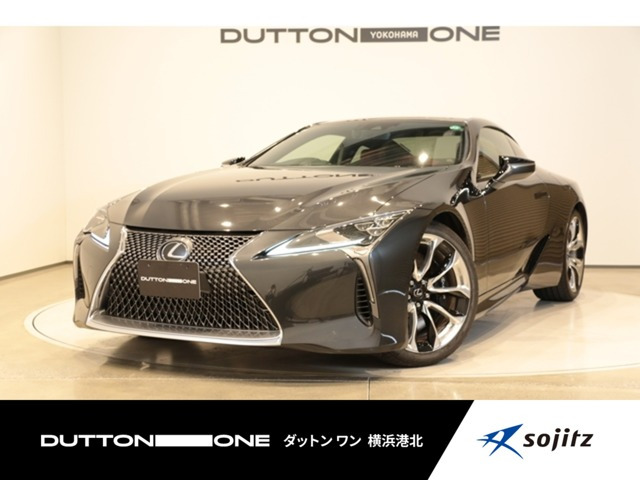 LC 500 Lパッケージ