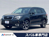 後期型 OP黒革シート アドバンスドセーフティパッケージ LEDライナー