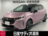 この度は数ある中古車の中から、日産サティオ湘南の車両をご覧いただき、誠にありがとうございます。