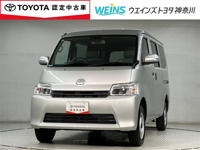 トヨタ タウンエースバン 