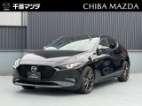 ★☆★MAZDA3 X Touringバーガンディレザー ジェットブラックマイカ入荷♪★☆★ ご回覧頂きありがとうございます。マツダ正規ディーラーの株式会社千葉マツダです。お気軽にお問い合わせください!
