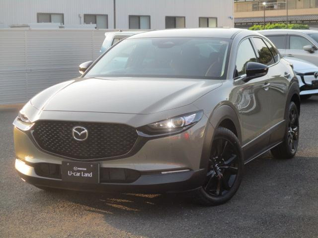 マツダ CX-30 