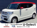 ホンダ N-BOXスラッシュ